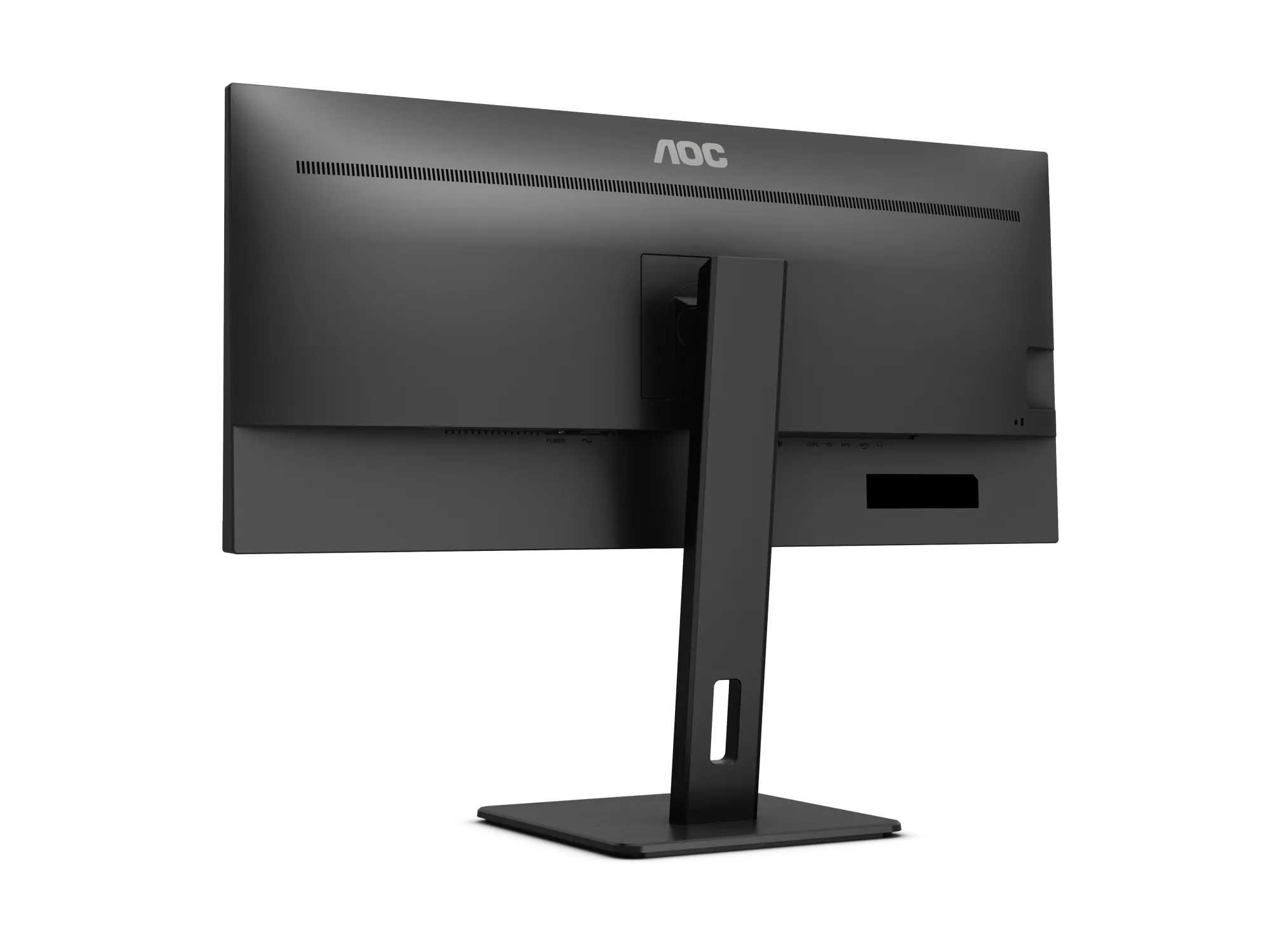 AOC U34P2C | 34" UWQHD IPS 75HZ Monitor