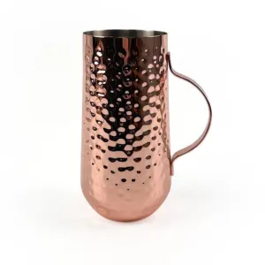 Copper Plated Tall Hammered Mug - 450ml