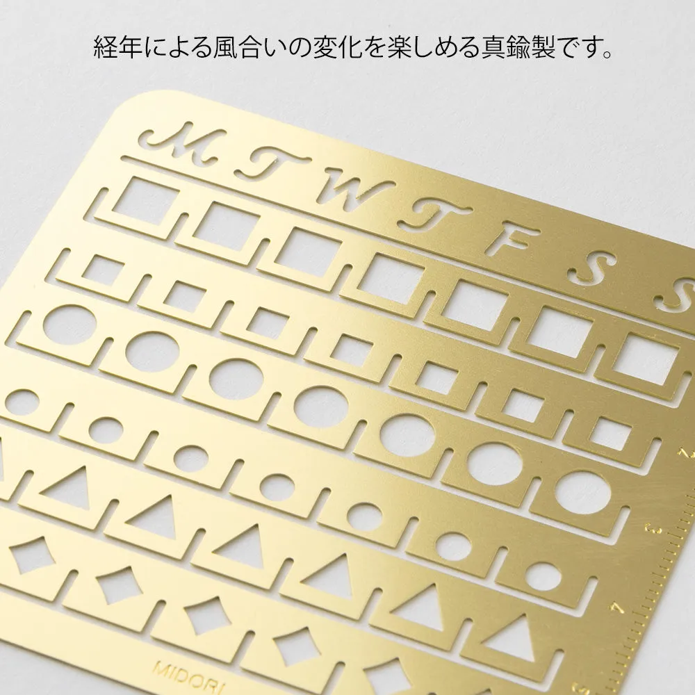 Midori Calendar Template L - Monthly Block