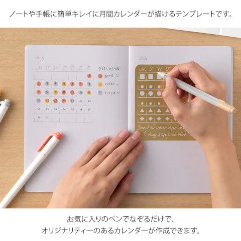 Midori Calendar Template L - Monthly Block