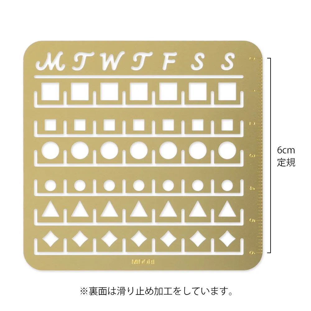 Midori Calendar Template L - Monthly Block