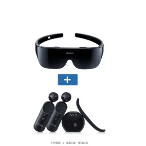 Portable HUAWEI VR Glass Giant