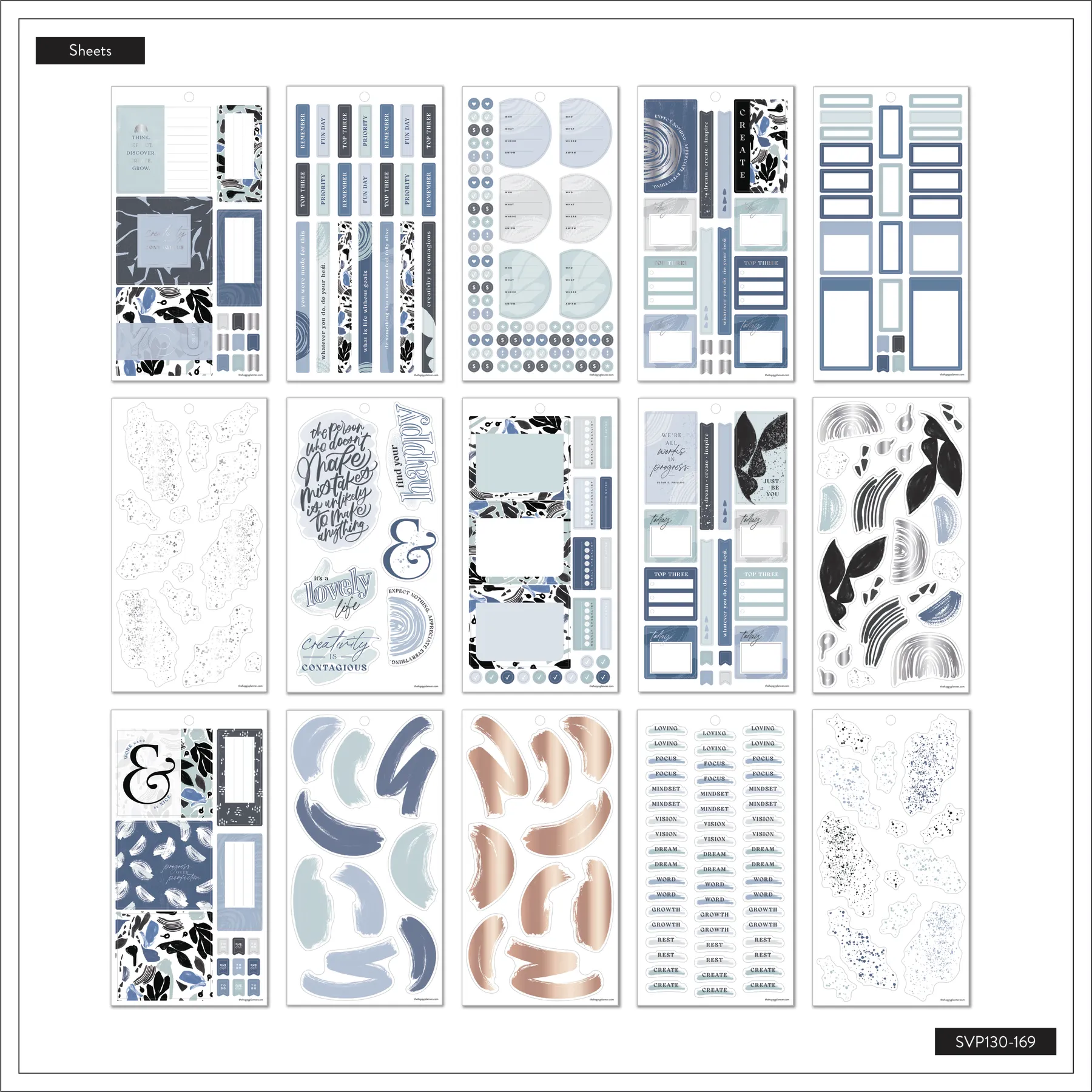 Value Pack Stickers - Funky Abstracts